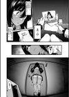 野々原柚花のヒミツのハイシン試し読み10ページ
