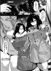 野々原柚花のヒミツのハイシン試し読み36ページ