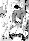 ズリってほぐして溶けちゃおう試し読み6ページ