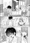 あふれちゃうほどすきっ試し読み4ページ