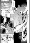 シスターと性なる懺悔試し読み7ページ