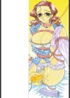 FLOWER GIRL試し読み2ページ