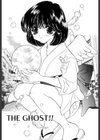 FLOWER GIRL試し読み6ページ