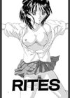 微熱試し読み5ページ