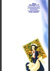 Blue Shangri-La試し読み2ページ
