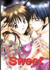 あなたにラブコール試し読み5ページ