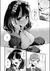 ＃沼らせ女子と繋がりたい【デジタル版限定おまけ付き】試し読み14ページ