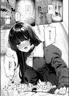 ＃沼らせ女子と繋がりたい【デジタル版限定おまけ付き】試し読み21ページ
