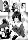 ＃沼らせ女子と繋がりたい【デジタル版限定おまけ付き】試し読み26ページ
