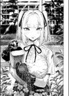 マゾ漫【デジタル版限定おまけ付き】試し読み3ページ