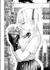 マゾ漫【デジタル版限定おまけ付き】試し読み4ページ