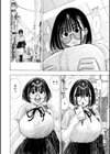 マゾ漫【デジタル版限定おまけ付き】試し読み18ページ