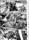 軍属麗奴ツバキ 淫れ散る三戦華 THE COMIC試し読み35ページ