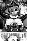 軍属麗奴ツバキ 淫れ散る三戦華 THE COMIC試し読み39ページ
