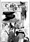 ZINGAI NEWORDER試し読み7ページ