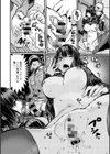 おっぱいたゆたゆ人妻さんの短編集試し読み14ページ