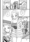 義妹（いもうと）ちゃんと義兄（アニ）くん（単話）試し読み8ページ