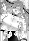 先生は性処理ペット試し読み6ページ