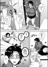 肉欲巨乳妻試し読み8ページ