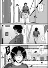 肉欲巨乳妻試し読み26ページ