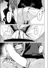 嬌鳴〜きょうめい〜試し読み9ページ