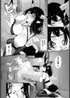 魔族の恩返し…？試し読み6ページ