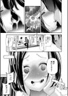 男女の貞操観念が逆になった世界。新装版試し読み13ページ