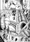 メガエロトラップ感覚遮断―堕ちてTS肉体変化―試し読み22ページ