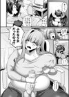 メガエロトラップ感覚遮断―堕ちてTS肉体変化―試し読み44ページ
