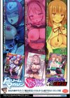 メガエロトラップ感覚遮断―堕ちてTS肉体変化―試し読み63ページ