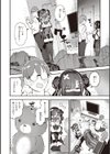 地雷ちゃん、愛を知る【デジタル版限定おまけ付き】試し読み8ページ