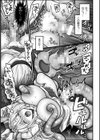 二次元コミックマガジン 異種交配実験 異形を産まされる美女たち試し読み25ページ