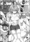 初恋ルミナス【デジタル特装版】試し読み15ページ