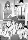堕ちちゃってもいいよね試し読み4ページ