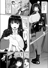 千匹斬りの零華試し読み4ページ