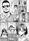 壁尻人妻〜堕ちる愛情〜試し読み5ページ