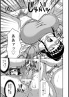 サイカイネトリ【単話】試し読み7ページ
