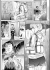 長い雨宿り【単話】試し読み5ページ