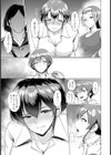 陸上部ランちゃんの憂鬱【単話】試し読み7ページ