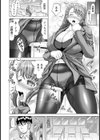 角オナ先生【単話】試し読み2ページ
