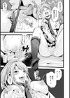 母乳母娘 ハメ合いAV収録【単話】試し読み7ページ