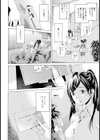 天使達のならわし【単話】試し読み4ページ