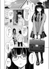 Beautiful Spicy Kiss試し読み8ページ