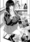 ギャルすこパコる【デジタル版限定おまけ付き】試し読み50ページ