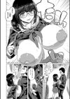 ギャルすこパコる【デジタル版限定おまけ付き】試し読み54ページ