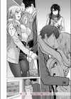 シロツメクサに憧れて試し読み10ページ