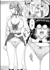 ぜんぶちち【デジタル版限定おまけ付き】試し読み8ページ