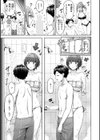 ぜんぶちち【デジタル版限定おまけ付き】試し読み63ページ