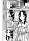 人妻コンビニパート情事試し読み2ページ