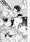 あなたの種馬になります！試し読み3ページ